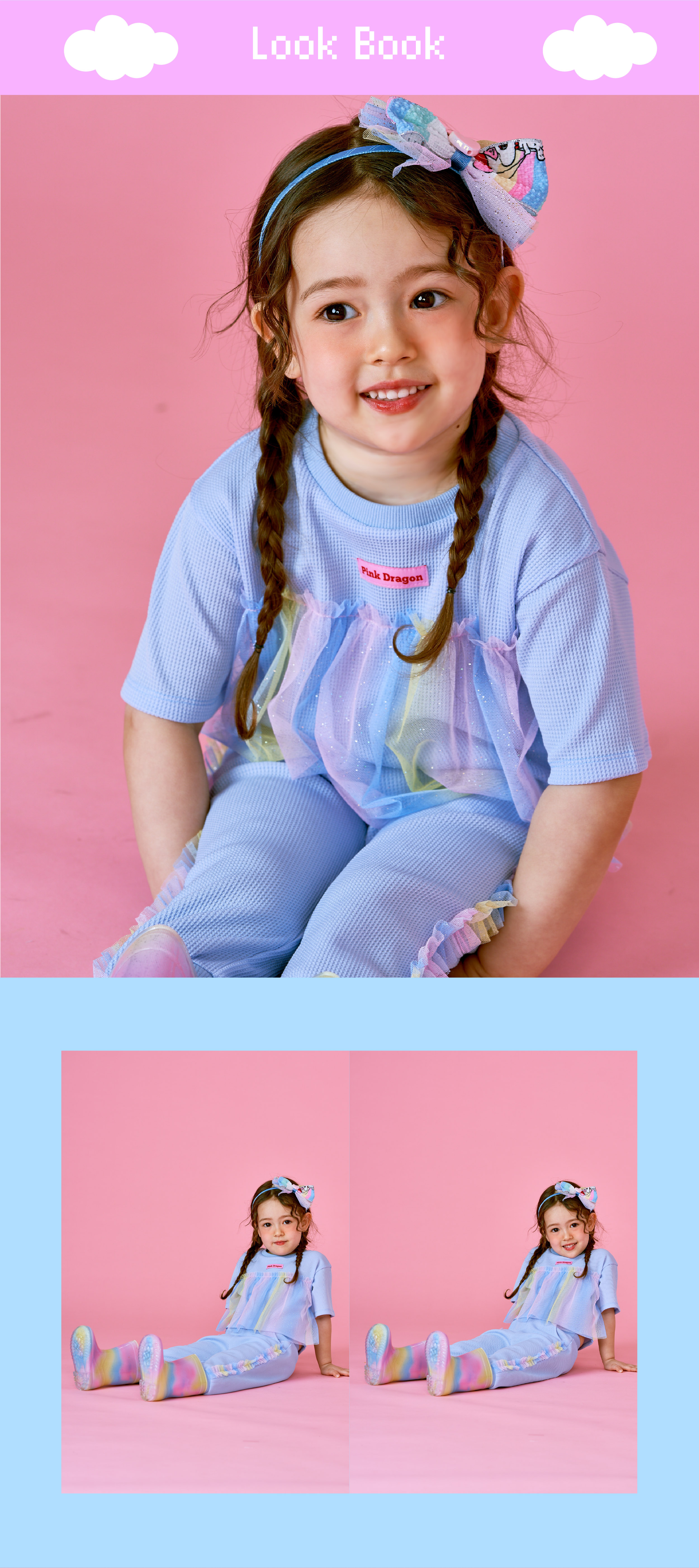 26SS 2차 P62DAT050 블루 샤샤 T-03.jpg